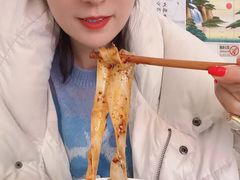 -丽芹豆粉店