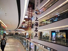 -万达广场(桂林高新店)