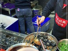 -黑色经典臭豆腐·湖南特产(坡子街店)