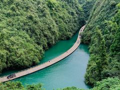 -狮子关旅游区