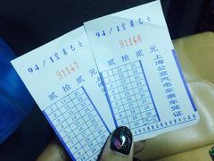 -上海机场-城市航站楼