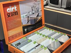 -欧亚达家居(古墩店)