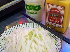 -华仔哥牛杂餐室