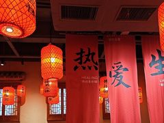 -山四砂锅(太原钟楼街店)