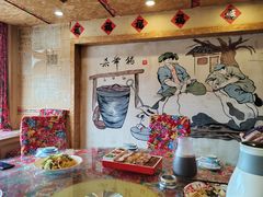 -闯关东东北农家菜(崂山石老人店)