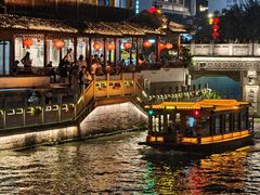 -李百蟹·江南蟹黄面·河景餐厅(夫子庙总店)