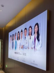 -深圳米兰柏羽医疗美容医院