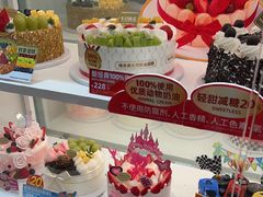 -味多美蛋糕(京旺家园店)