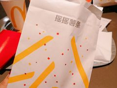 -麦当劳(滨河路DT店)