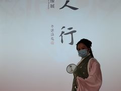 -浙江西湖美术馆