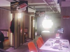-丰茂烤串(全国首店)