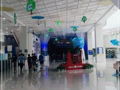 -中国杭州低碳科技馆