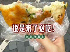 -李氏憨粑粑(官渡古镇店)