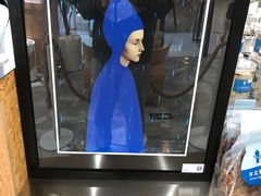 -Blueglass酸奶(财富购物中心店)