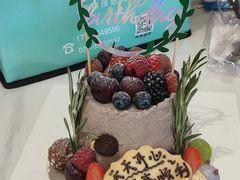 -EnergyCake蛋糕理想国