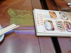 -日月永和中国餐饮名店(凤凰店)