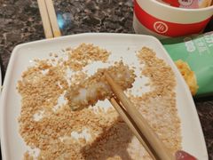 -海底捞火锅(汇悦城店)
