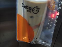 -CoCo都可(岱山店)