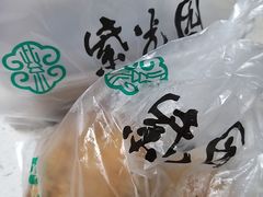 -紫光园清真北京小吃(正阳大街店)