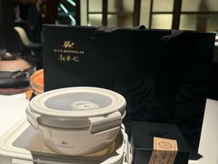 -荣轩(新荣记环球金融中心店)