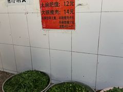 -正宗杨记普洱酸醋米线(总店)