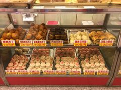 -康乃馨糕饼店(永安道店)