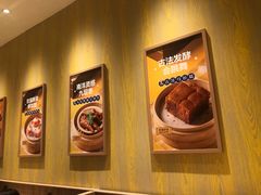 -蔡澜点心·粤菜(花城汇南区店)