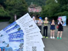 -大觉山漂流