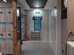 -大逸传奇·足道SPA(天美店)