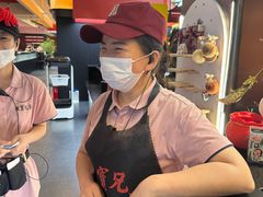 -天宝兄弟(前海壹方城店)