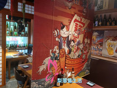 -九酢·海鲜居酒屋