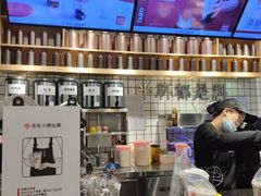 -书亦烧仙草(龙湖金楠天街店)
