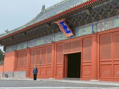 -北京古代建筑博物馆