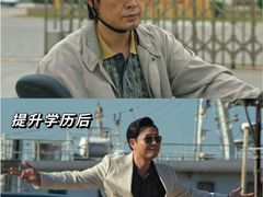 -优路教育·建造师消防安工造价经济师考研(魏公村校区)