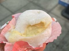 -澳门长洲糯米糍(柯打苏沙街店)