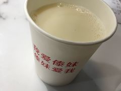-傣妹火锅(狮子桥店)