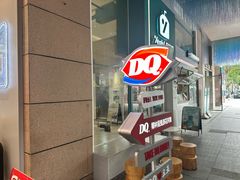-DQ·蛋糕·冰淇淋(三亚青春颂店)