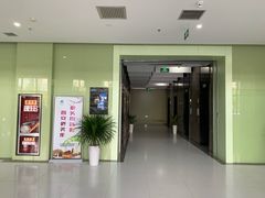 -西安软件新城软件研发基地2期