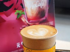 -麦当劳(南后街店)