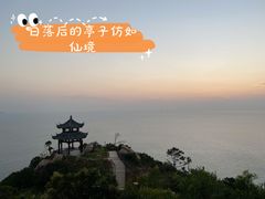 -东澳岛
