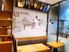 用餐区-秦唐汉味biangbiang面(大钟寺店)