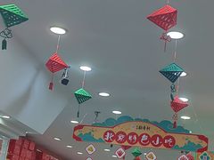 -北京稻香村(第十一店)