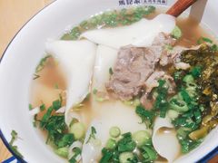 -马记永·兰州牛肉面(3019君尚店)