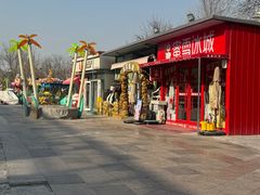 -时代奥城商业广场