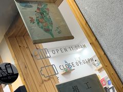 -呷贺盐酥鸡(抄纸巷店)