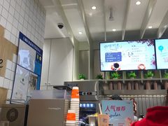 -CoCo都可(湖滨银泰店B区店)