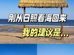 -巧克力渔家.小船海鲜家常菜(万平口店)