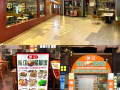 -横琴购口岸商业广场