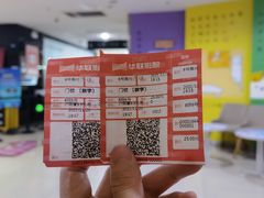 -华联影城(蒙城路店)