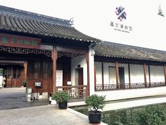 -嘉定博物馆